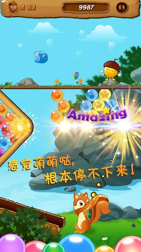 户外植物苦蘵是长什么样的?-专业的知识问答网页